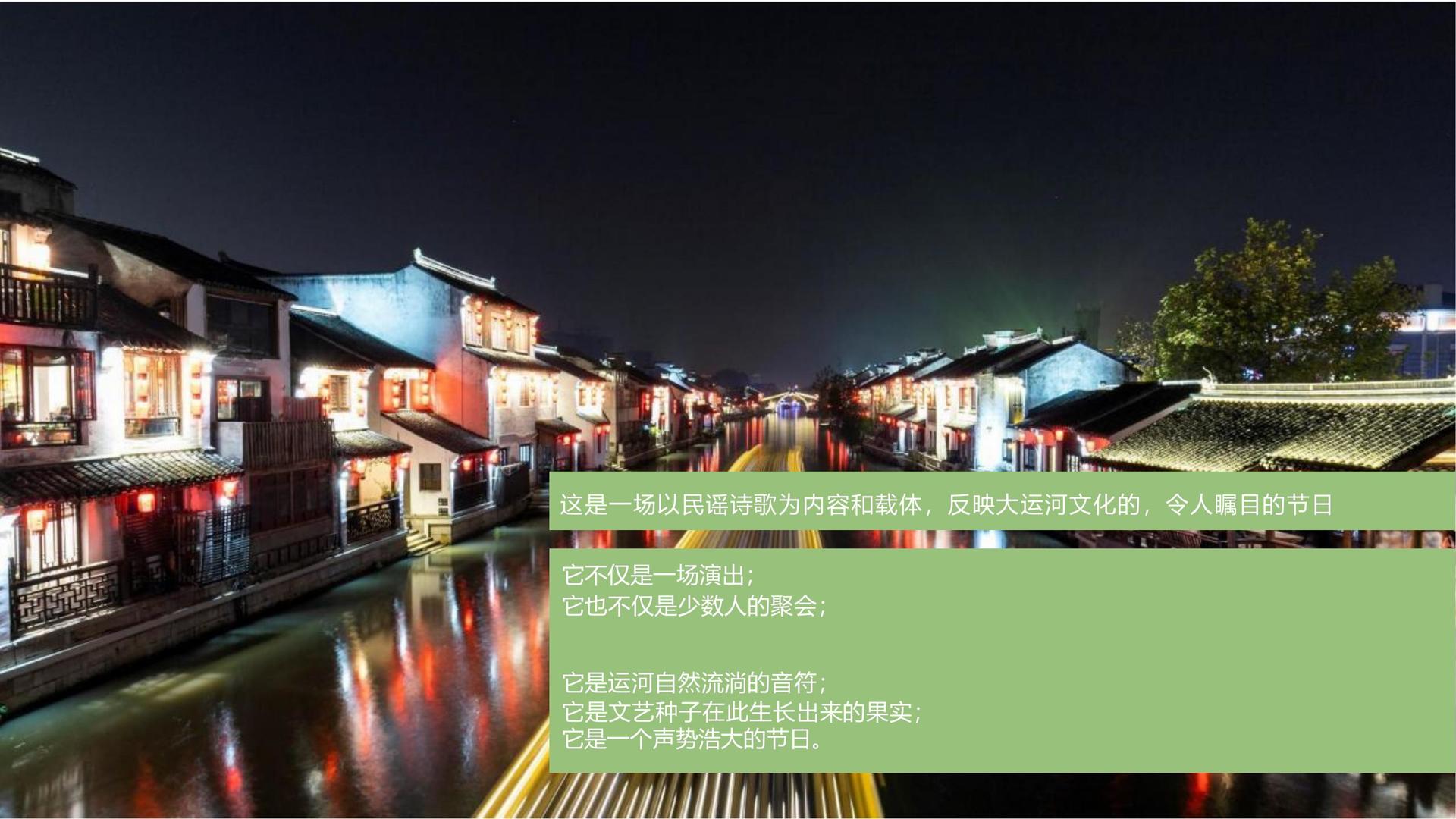科聪影视完成新一轮文化项目储备库建设