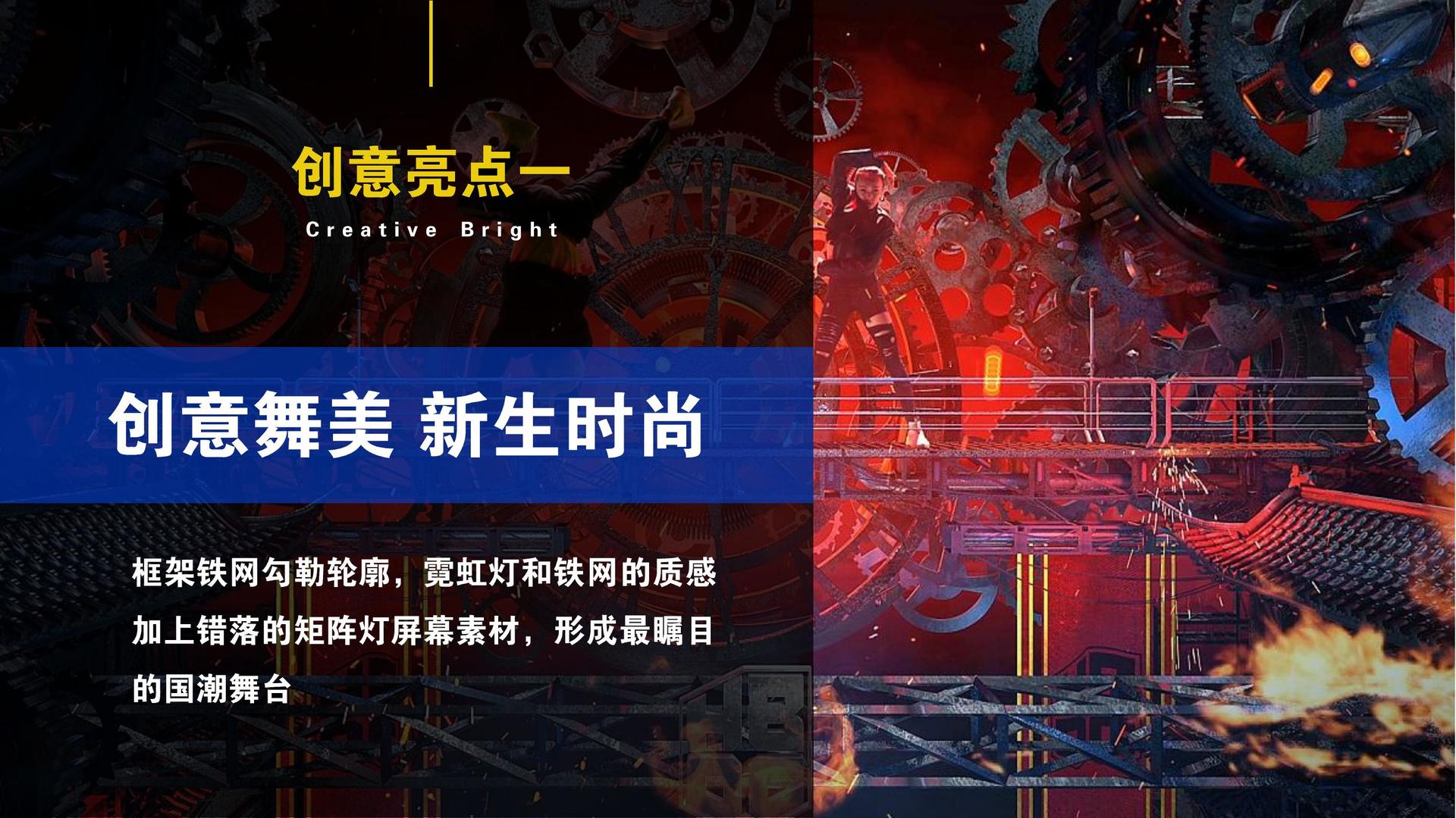 科聪影视多个项目入选“国家文化英才扶持工程”